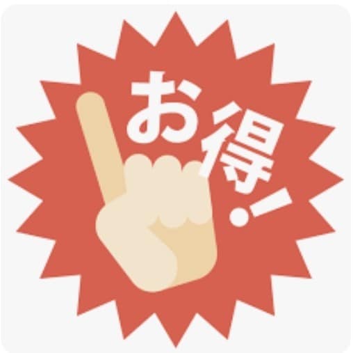 化粧品の総括製造販売責任者を、格安でやります 月収10万円〜　※業務内容に制限あり イメージ1