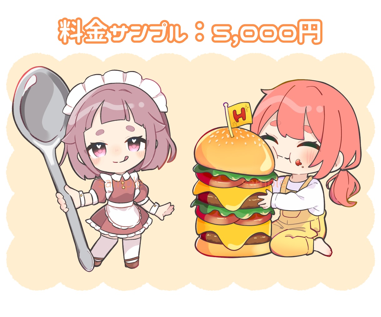 配信で映える可愛いミニキャラ・SDを描きます 商用利用OK！アイコン・グッズ・動画にも対応 イメージ5