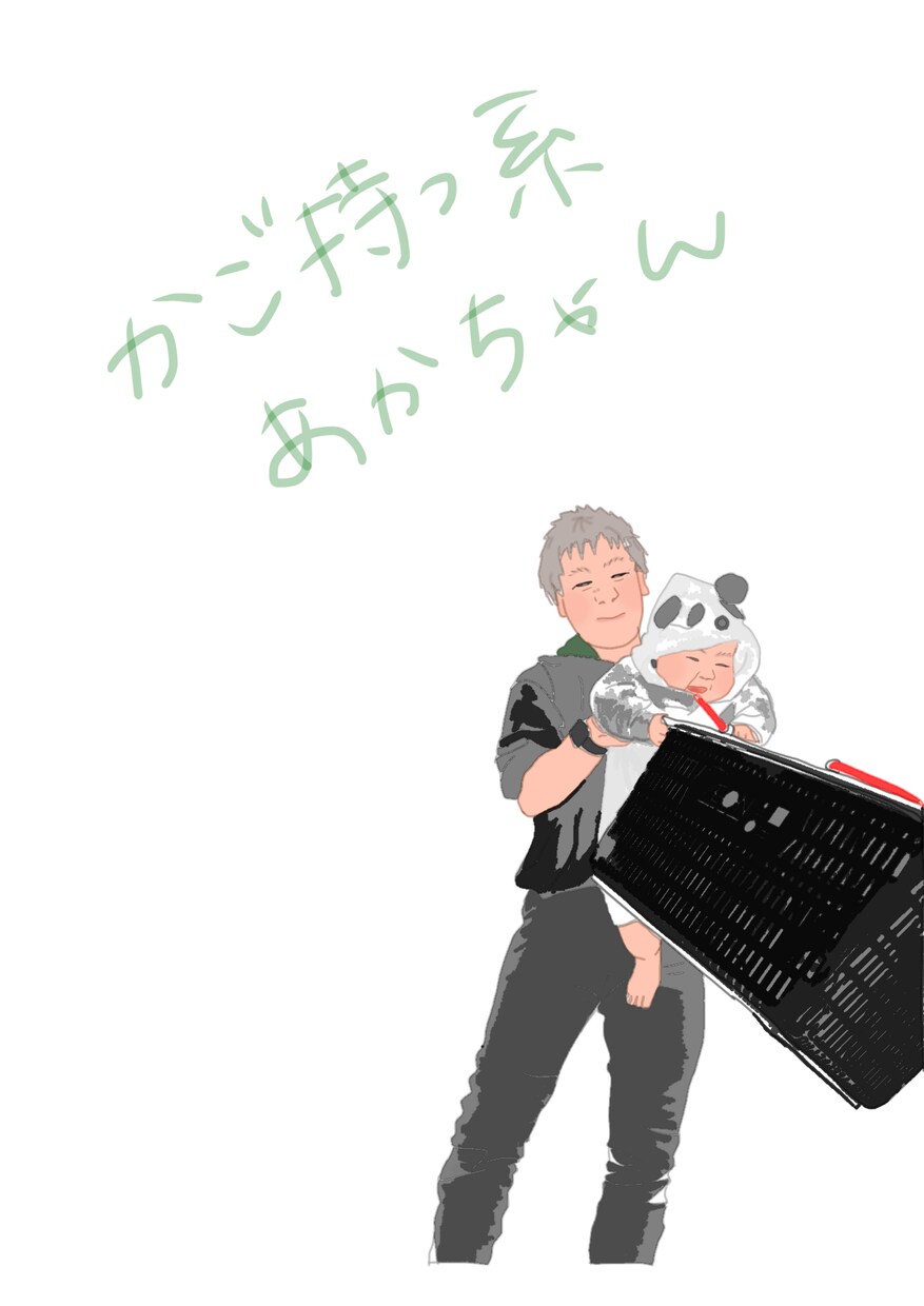 お気に入りの写真をイラストにします 【2枚セット】【フルカラー】【納期24時間以内】 イメージ4