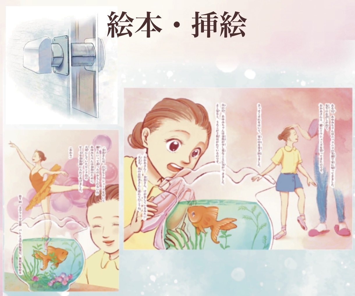 ラフ修正無制限！絵柄寄せ可能！！イラスト作成します 【商用可】SNS集客・キャラデザ・似顔絵・アイコン・配信対応 イメージ3