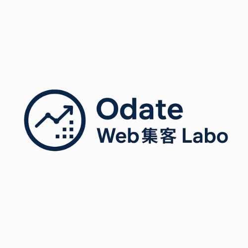 地方事業者向け｜集客できるサイトを設計・制作します 「何をすればいいかわからない」から、方向性を一緒に整理します イメージ1