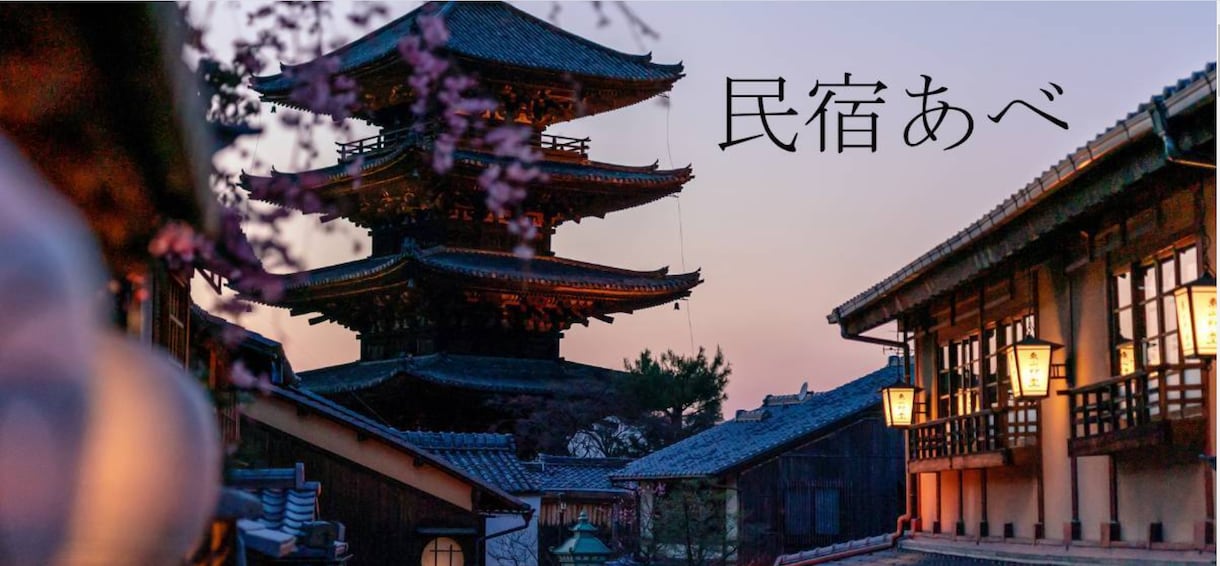 ペライチでLPを制作いたします 高品質！低価格！即納品！初心者の方でもご安心ください。 イメージ2