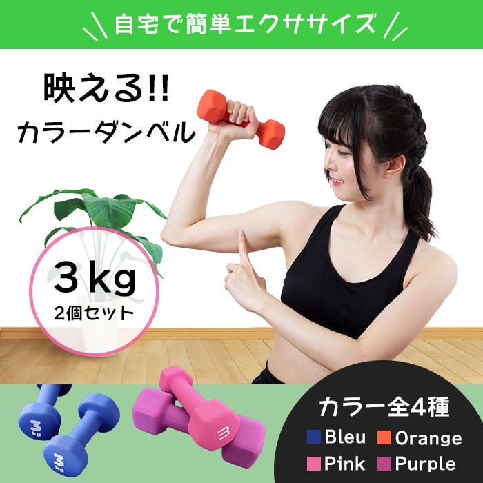 ECサイト用の商品画像つくります セット価格でお得！品質、価格どちらもお求めの方に！ イメージ2