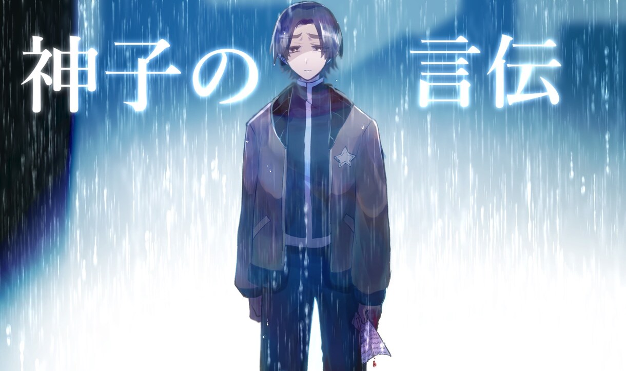 フルカラーイラストお描きします SNSアイコン・ヘッダー・小説・キャス画などに！ イメージ5