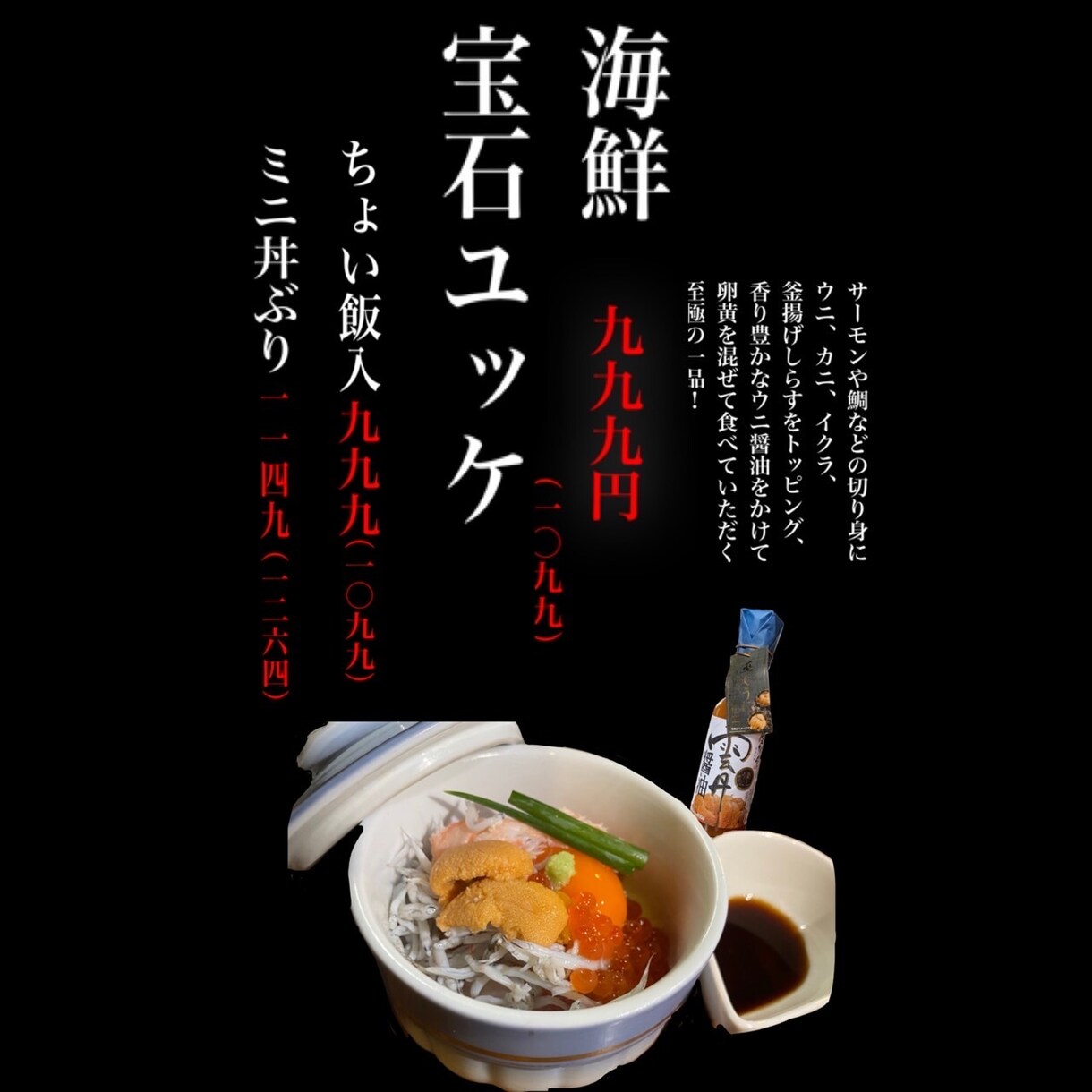 イベント系や飲食メニューのポップ制作をします 取引先様と相談し合いながら手がけていきます！ イメージ2