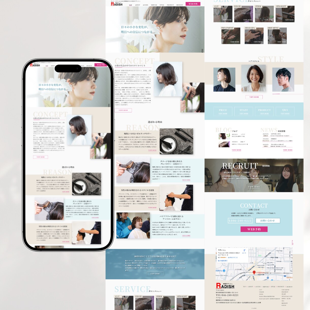 ワイヤー確定案件を整えるWebデザイン制作します 構成意図をくみ取り、実装前提で仕上げます イメージ2