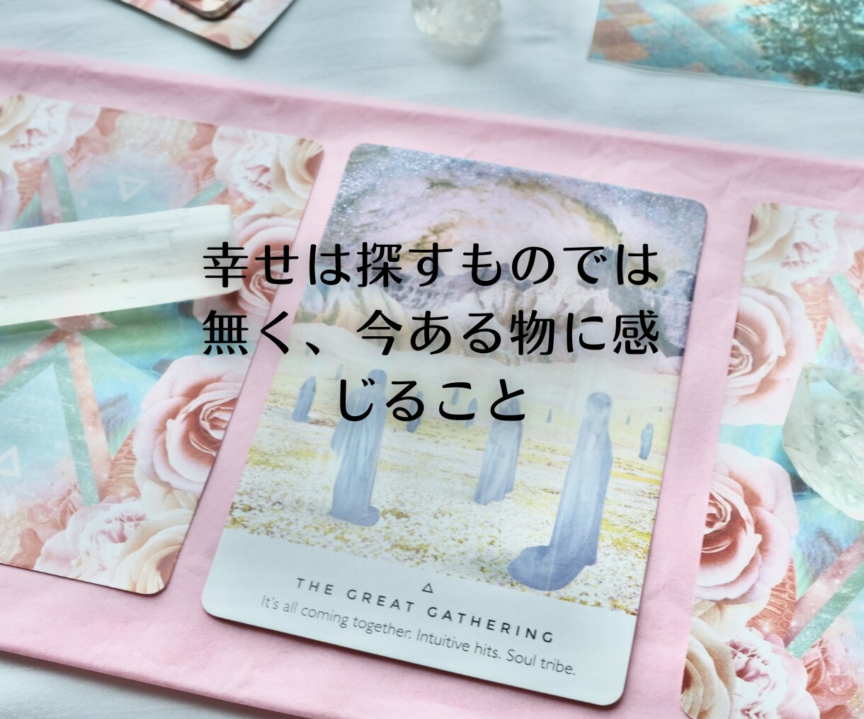 あなたの可能性を最大限に活かします 人は誰でも無限大の可能性を持っています。ブレーキを外すだけ イメージ3