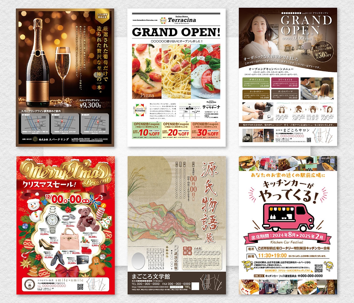 プロデザイナーが最適なデザインをお届けします 出品記念！　10名様まで特別価格の¥6,000にて承ります！ イメージ5