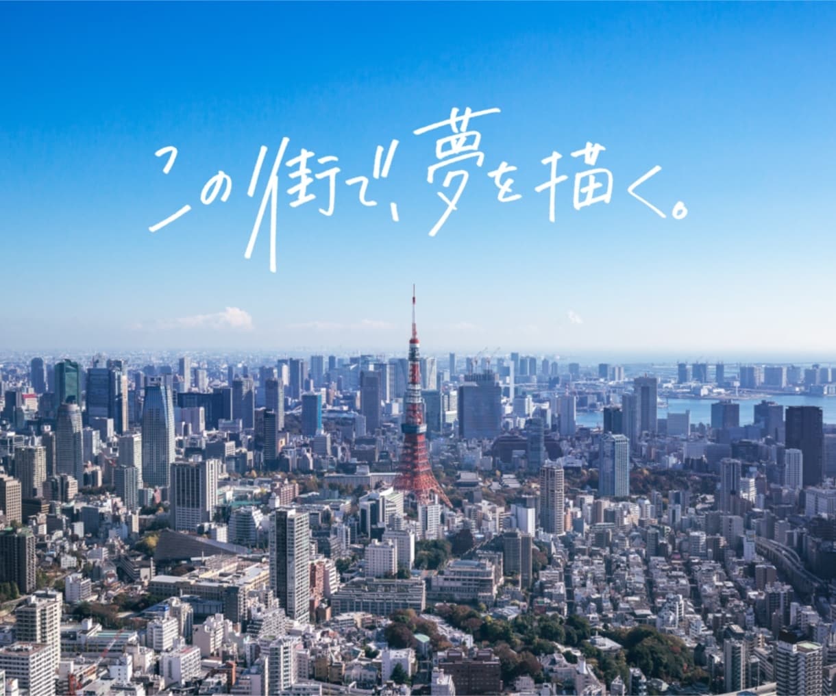 ドラマみたいな♡♡お洒落なエモい文字を描きます 販売実績NO1！プロのデザインを手頃な価格で イメージ3