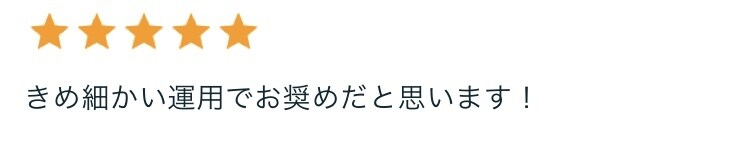 プロが1ヶ月間Ｘの運用代行を行います ０からアカウント作成をして運用を依頼したい方も大歓迎です イメージ8