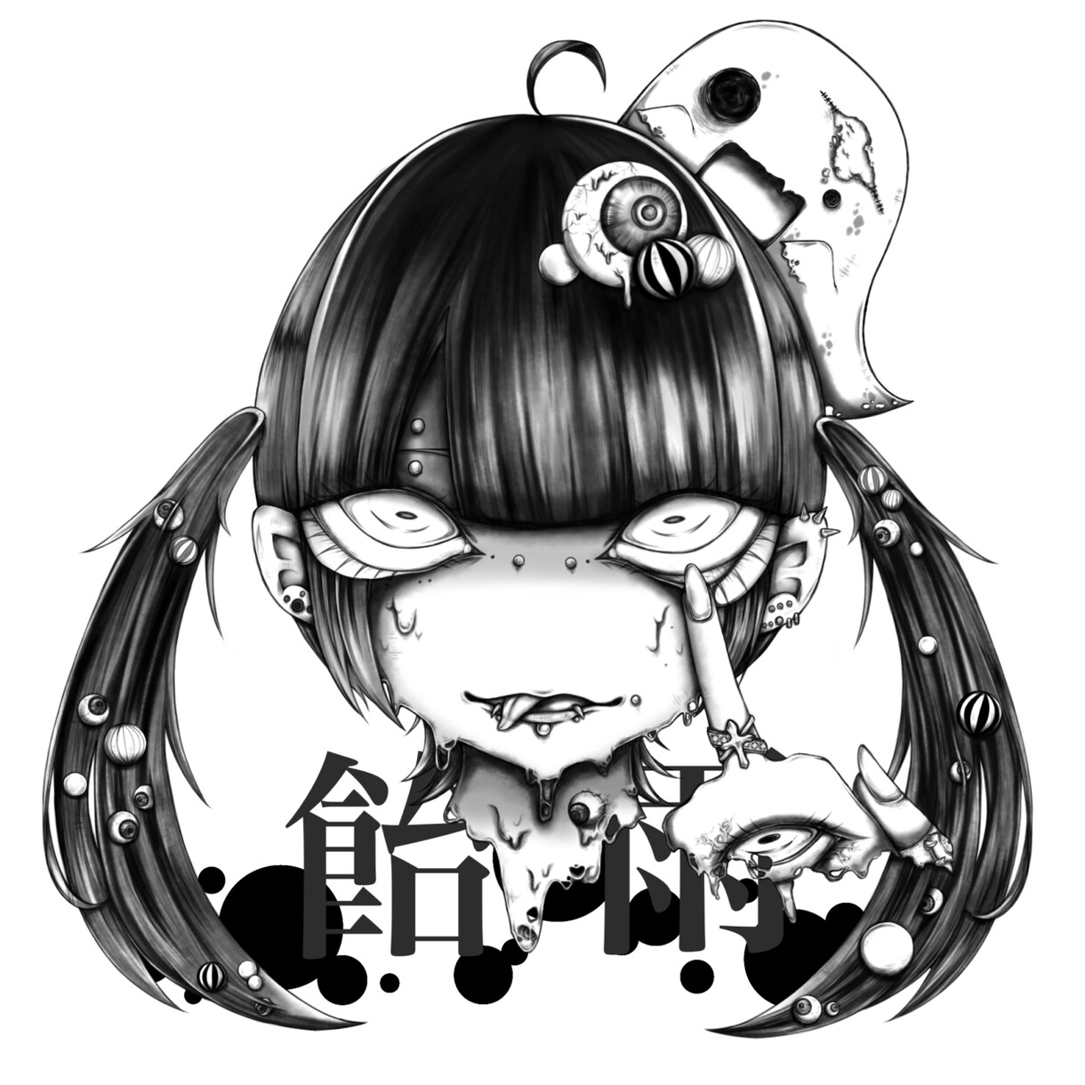 モノクロ個性的イラスト描きます 独特な世界観のイラストで誰とも被らないイラスト! イメージ1