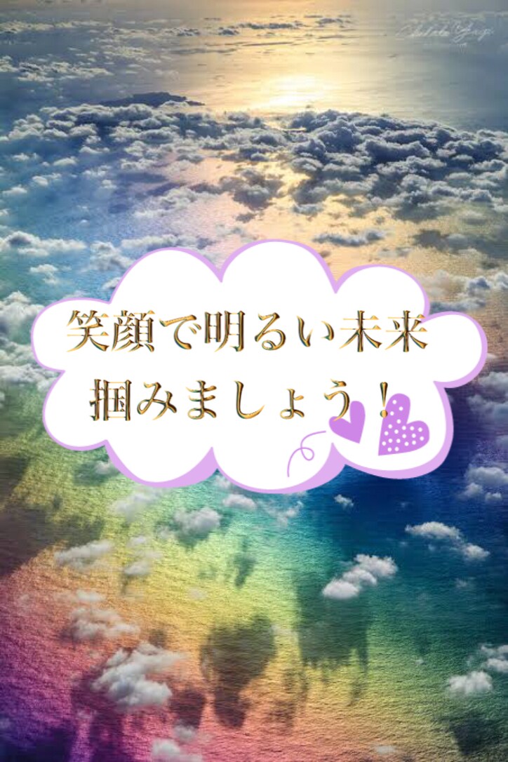 すぐに！霊感・霊視で健康・仕事・恋愛運UPさせます 視えます！あなたを幸せに導きます イメージ3