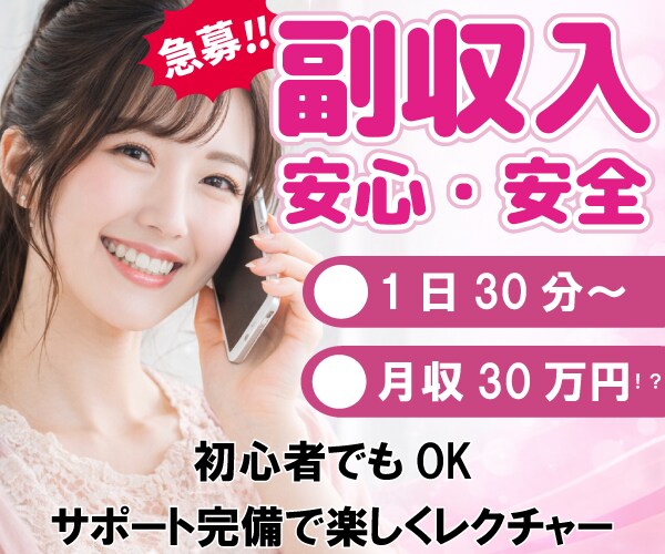 広告効果を高めるクリエイティブ改善を行います 作って終わりではなく、結果にこだわります イメージ1
