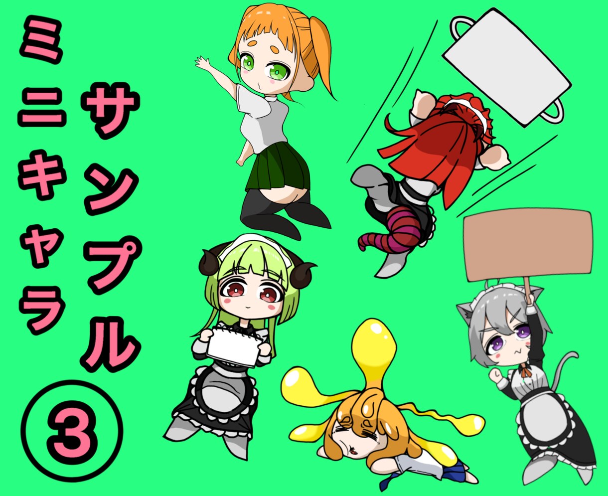 可愛いオリジナルキャラクターを描きます ✨ヘッダー、vtuber、ミニキャラOK イメージ3