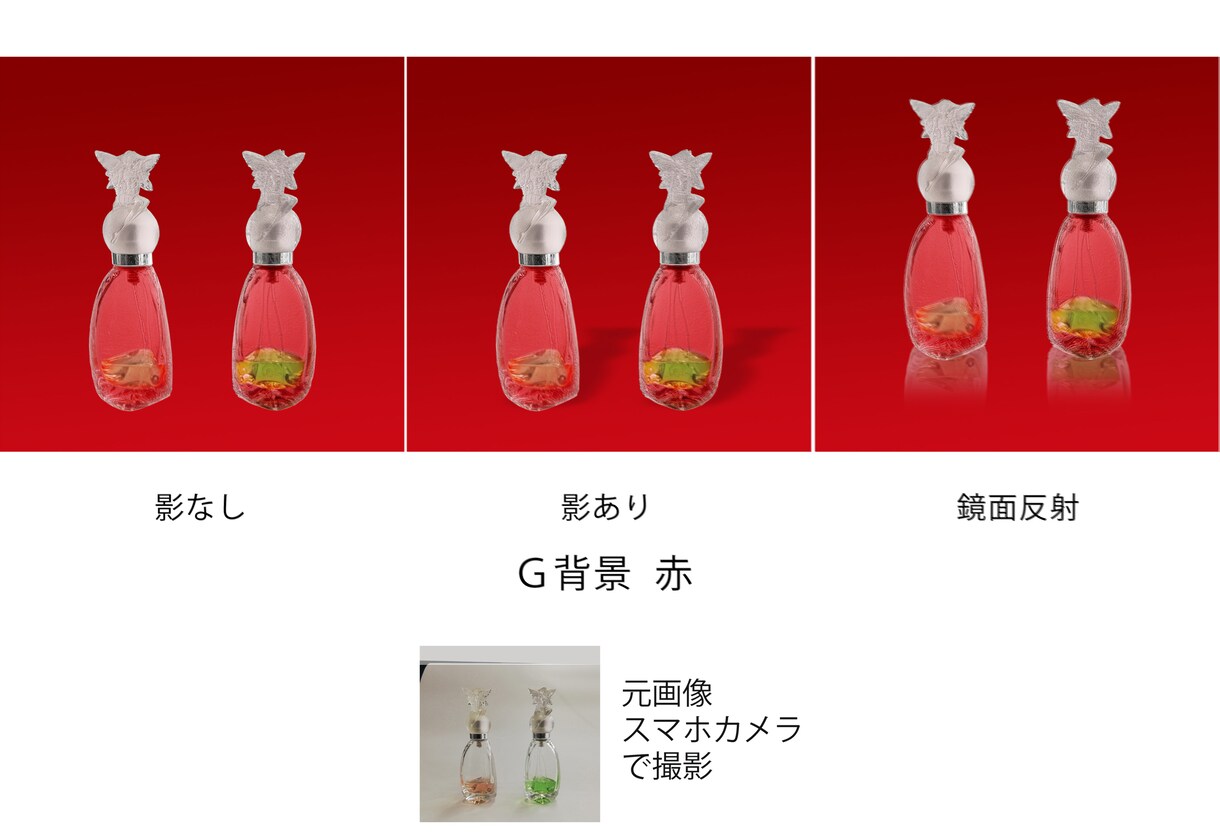 透明感を生かして綺麗に修正します 透明感を維持しながら背景を入れ替えます イメージ8