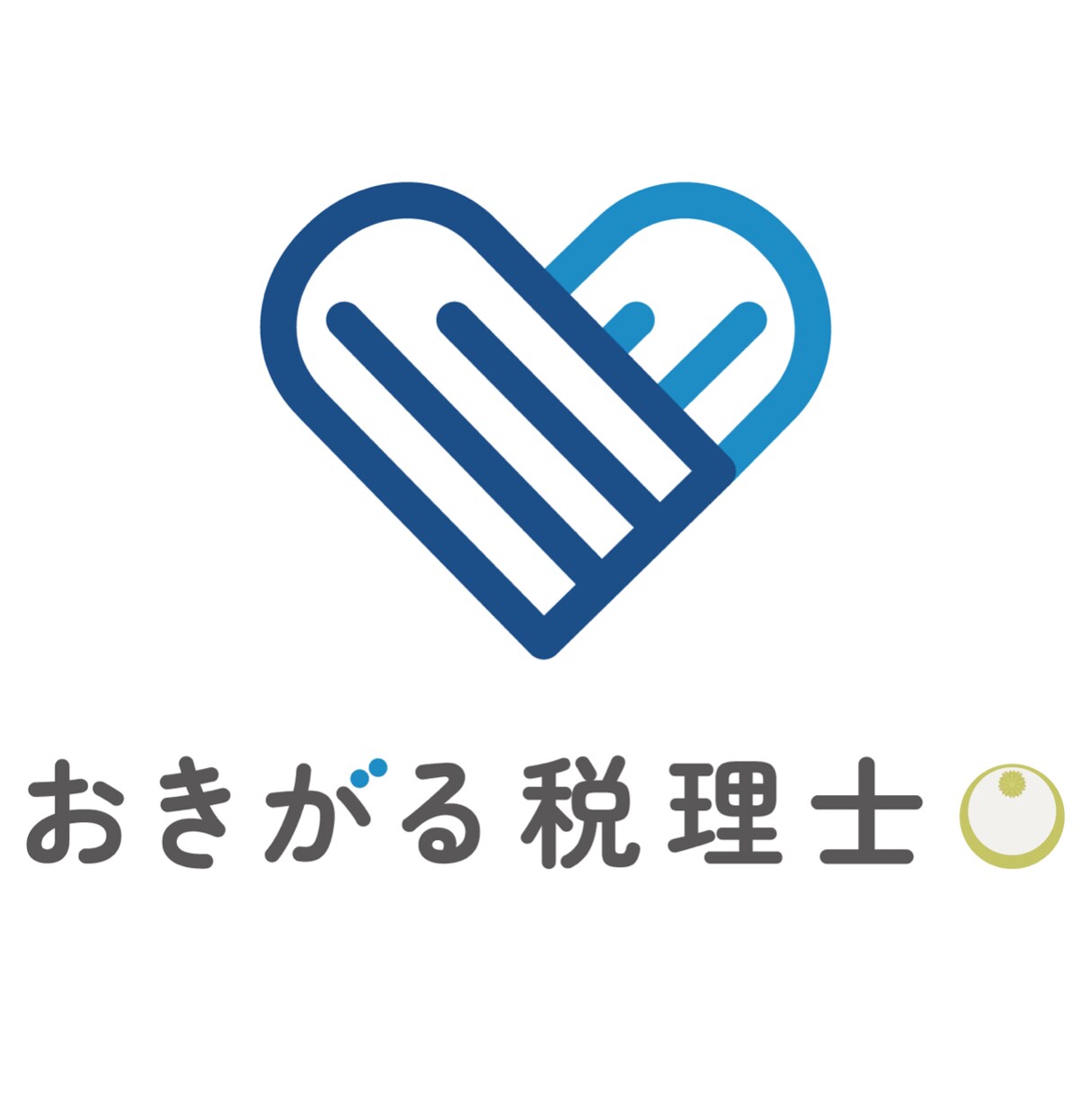 税理士がfreee・MF会計を確認します 入力したけど正しく出来ているか確認してほしい！ イメージ1