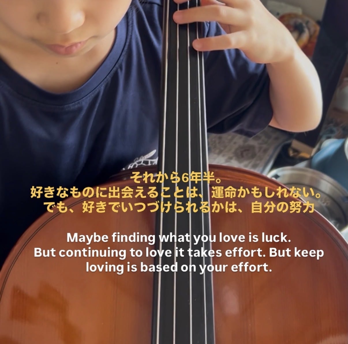 バイリンガル×探究心を育てる親子教育します 日本で日本人両親でも、ネイティブレベルのバイリンガルを！ イメージ1