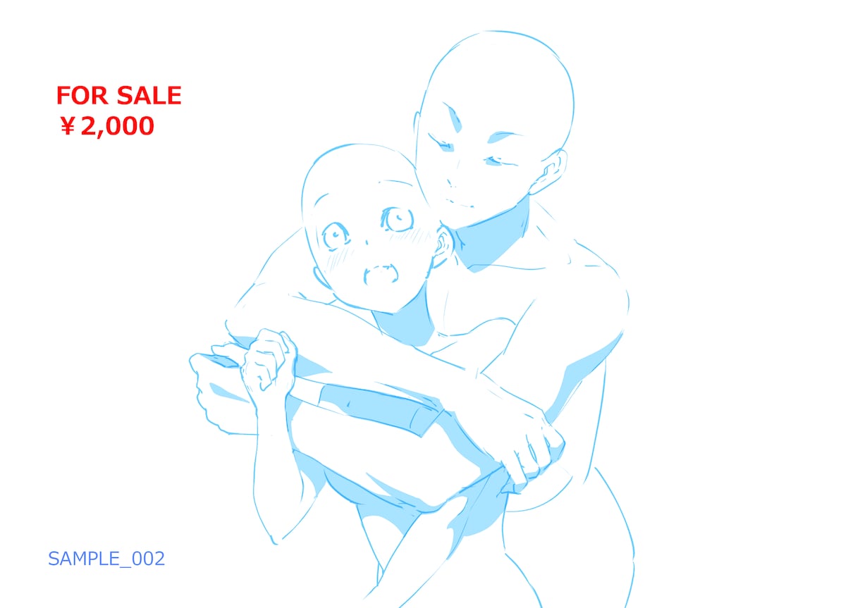イラストの権利お売りします 権利放棄します！自作発言・改変・商用利用なんでも可 イメージ5