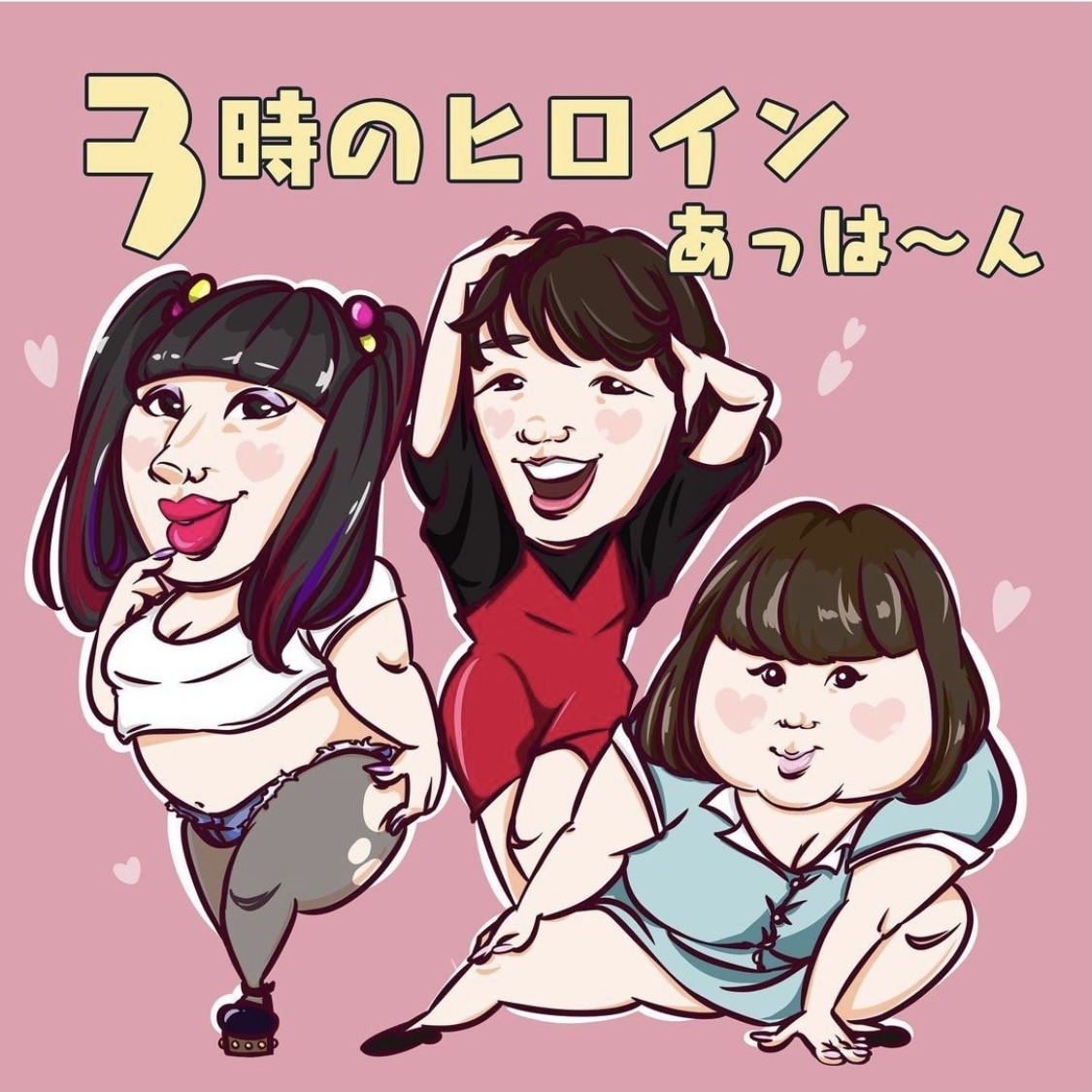 LINEスタンプ制作します お客様のイメージをキャッチして、限りなくイラスト化させます! イメージ9