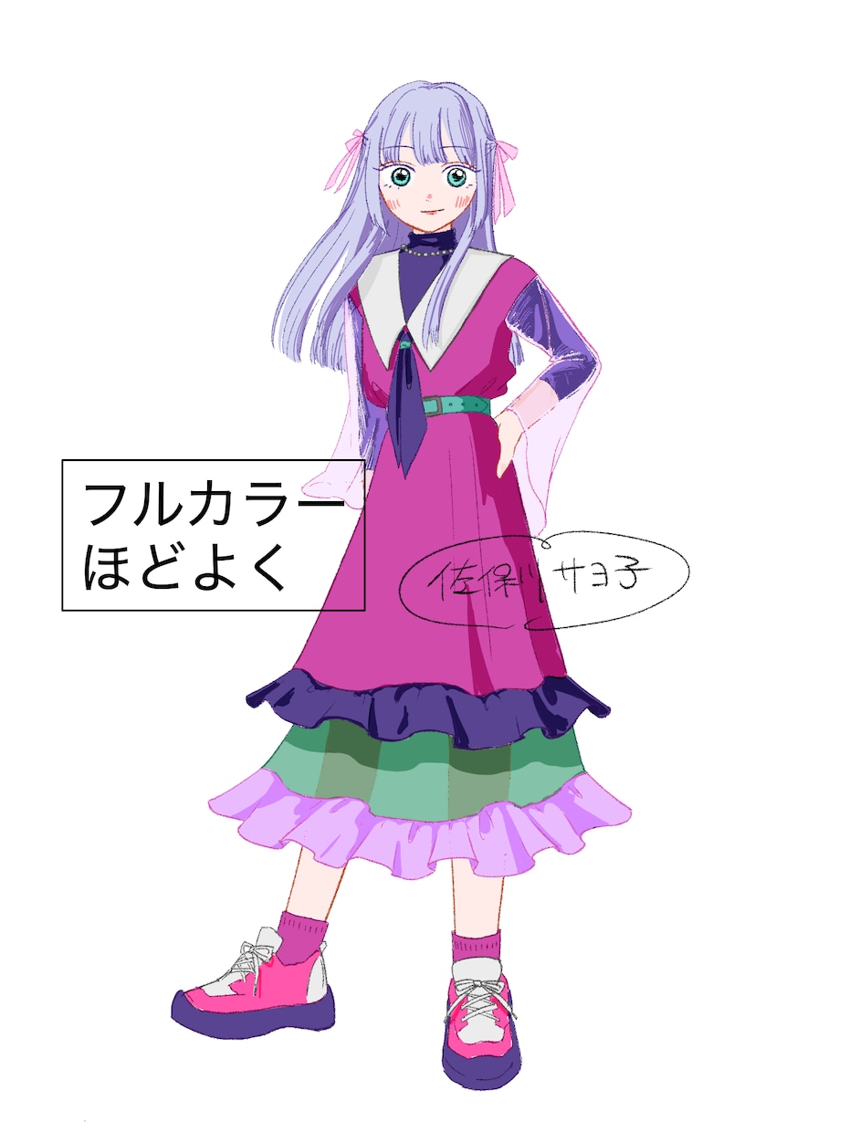 あたたかみのある人物イラスト描きます 可愛い・おしゃれな人物イラストが欲しい方へ！ イメージ7