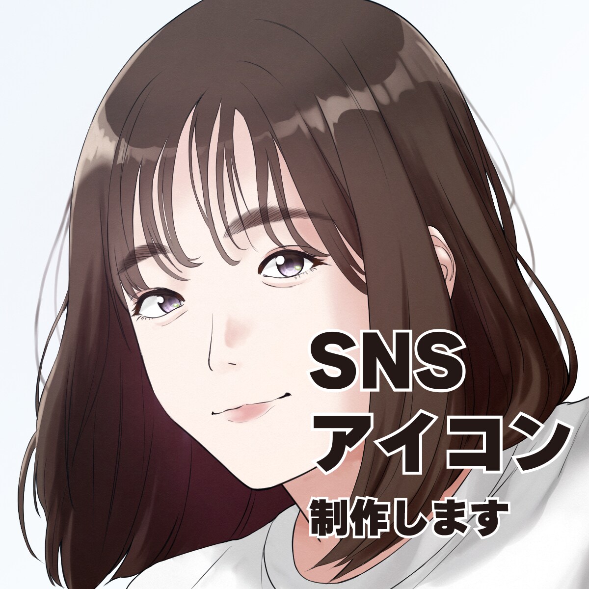 デフォルメしすぎないアニメ調似顔絵アイコン描きます どのSNSでも使いやすいデフォルメ具合 イメージ1