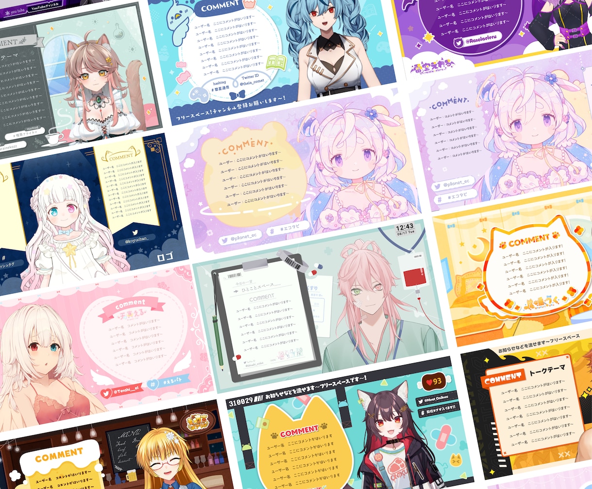 Youtuber Vtuberさんのロゴ作ります 商用利用可◎  修正無制限でロゴお作りします！ イメージ3