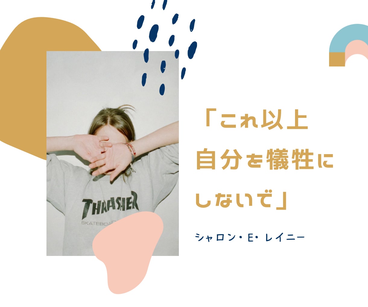お試し7日間!!あなたの健康的ダイエット並走します 7日間文字＋ビデオ通話30分×1セット⭐ 和食中心生活へ イメージ8