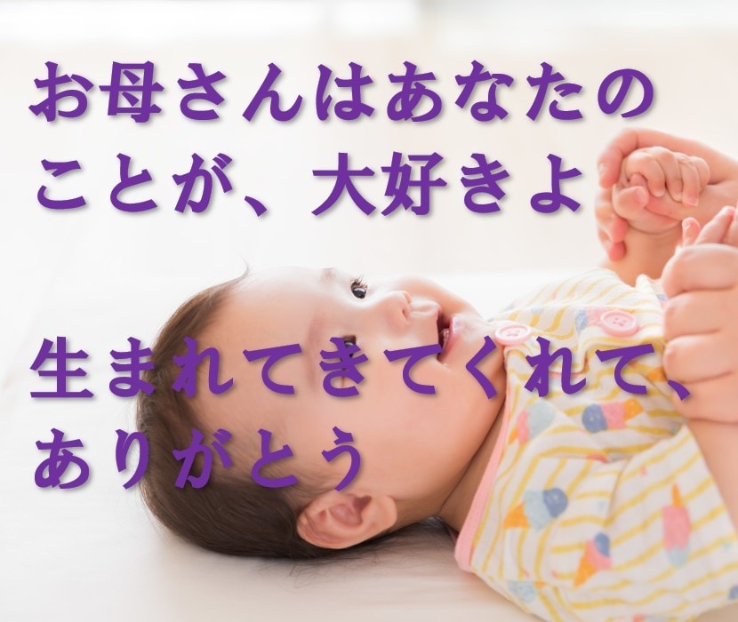赤ちゃん扱い❤️✨ママになってよしよし❤️します 最初は照れて恥ずかしいかもですが！癒し効果は高めです❤️ イメージ5
