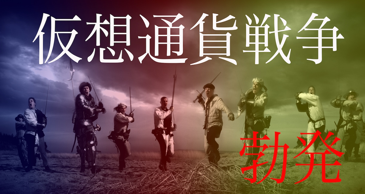 Youtubeサムネ作成いたします Youtube動画を作成しているけどサムネが作成できない方 イメージ2