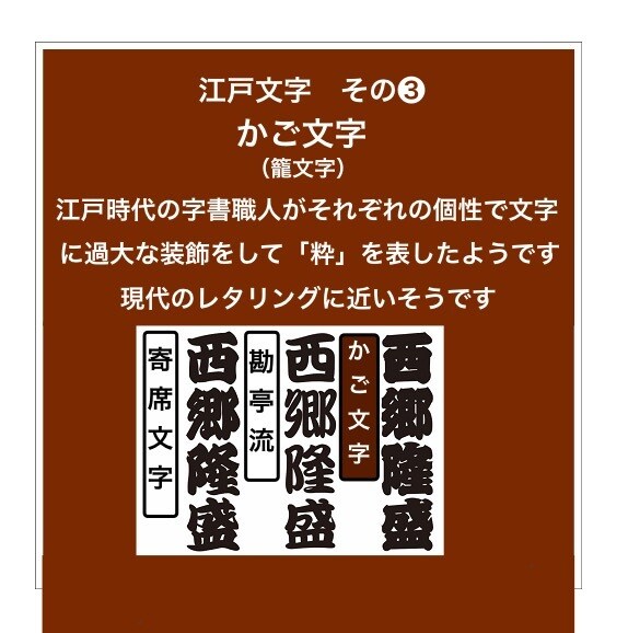 新登場❗️特大札　ウォールナット使用しています 札を新しくして今年のお祭り行ってみませんか イメージ9