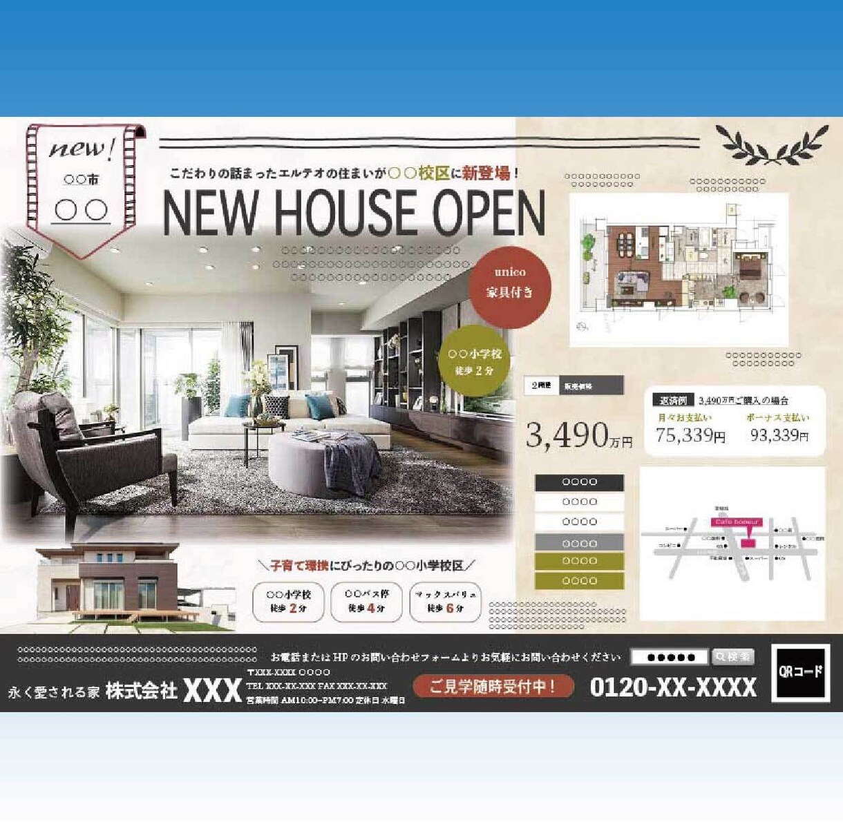 格安で高品質なデザインを作ります 安くてもおしゃれで素敵なものを作りませんか？ イメージ3