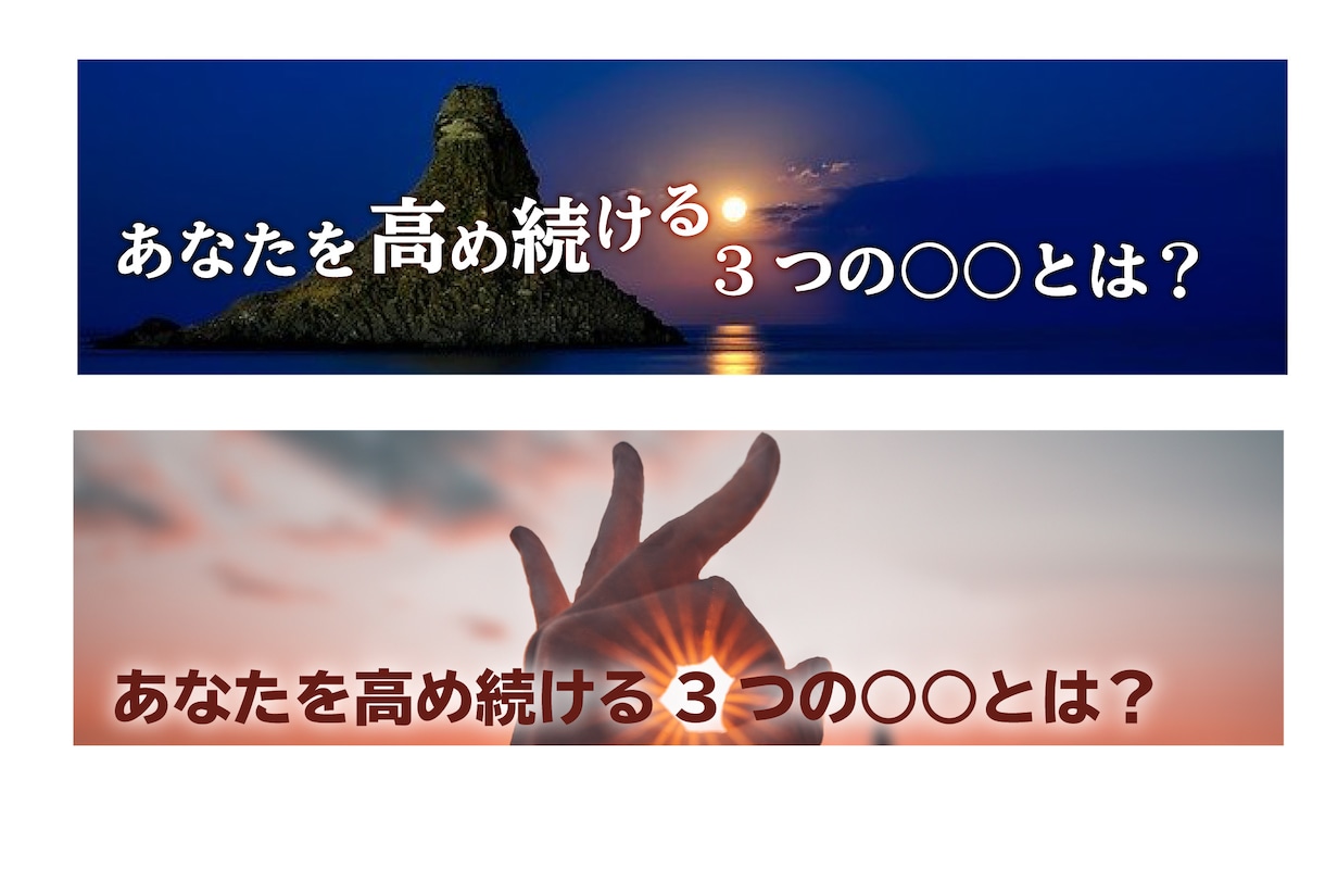コロナの影響で大変な方々のお力になります 大変な状況下の中にいる方へのお助けをさせていただきます イメージ6