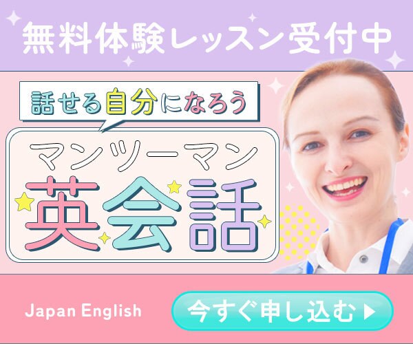 バナーの制作をします 希望に沿ったバナーを制作します イメージ2