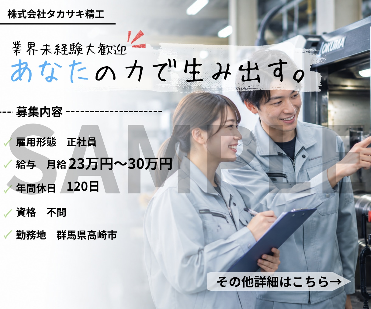 SNSコンテンツをまとめて制作します 画像・カルーセル・ショート動画をまとめて制作 イメージ7