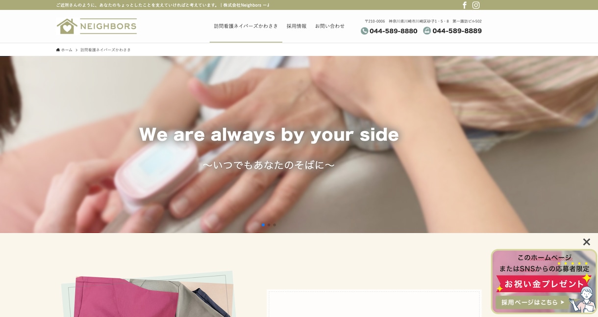 Webサイトのカンプ制作いたします 女性向け・やさしく上品なデザイン イメージ5