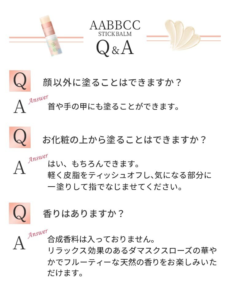 Webデザイン・チラシ・バナー作成いたします お相手が求めていることを汲み取りデザインを作成いたします。 イメージ5