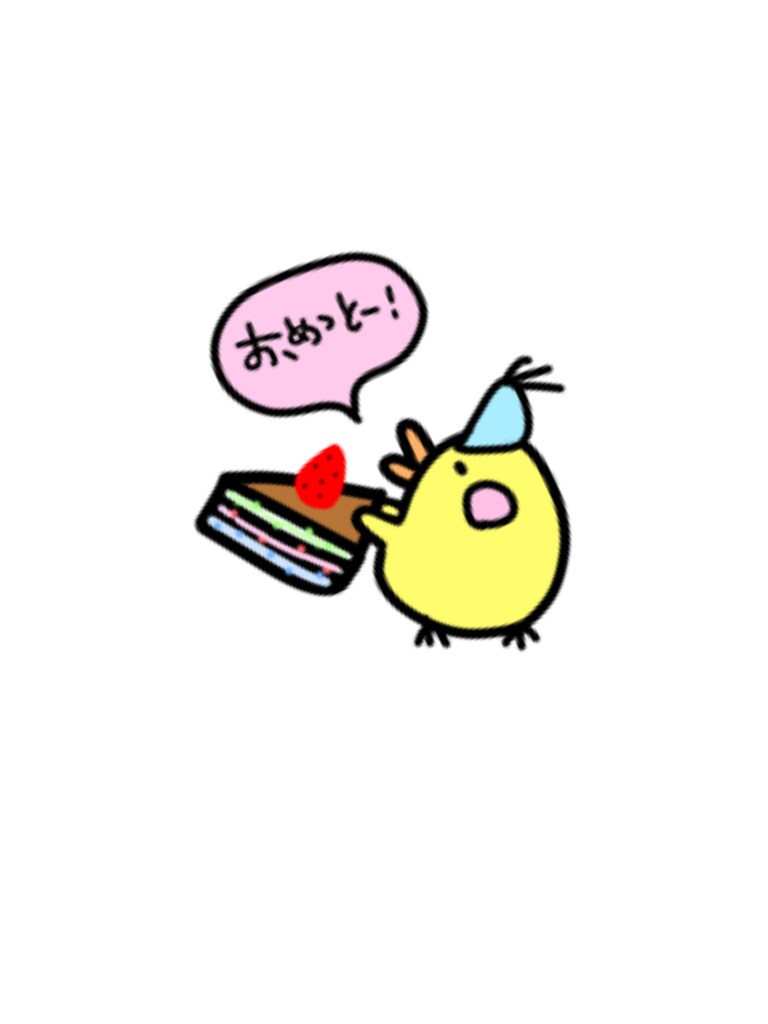 絵を描きます 素人ですが、絵を描くことがすきです！ イメージ4