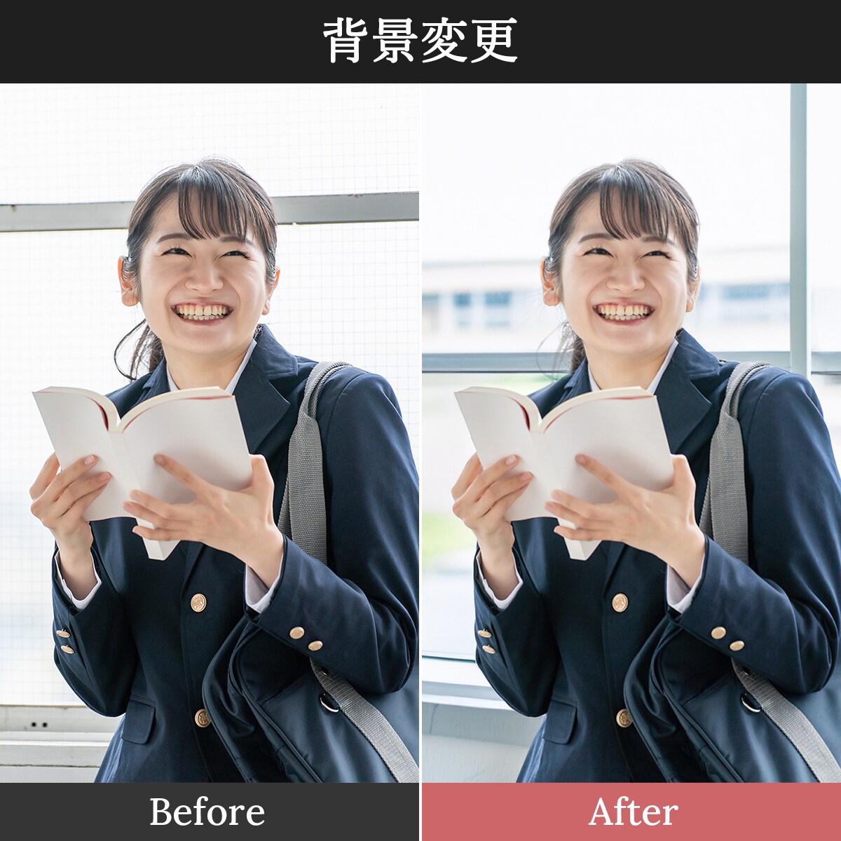 初心者の方も安心◎ 現役プロによる画像修正承ります 痒い所に手が届く！画像編集に関するお困りごとに幅広く対応 イメージ7