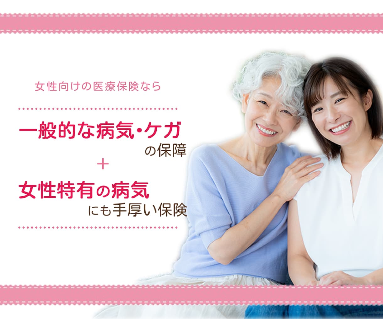 あなたの「伝えたい」が「伝わる」デザイン、作ります 見る人の心を動かすバナー・画像であなたの想いを形にします。 イメージ9