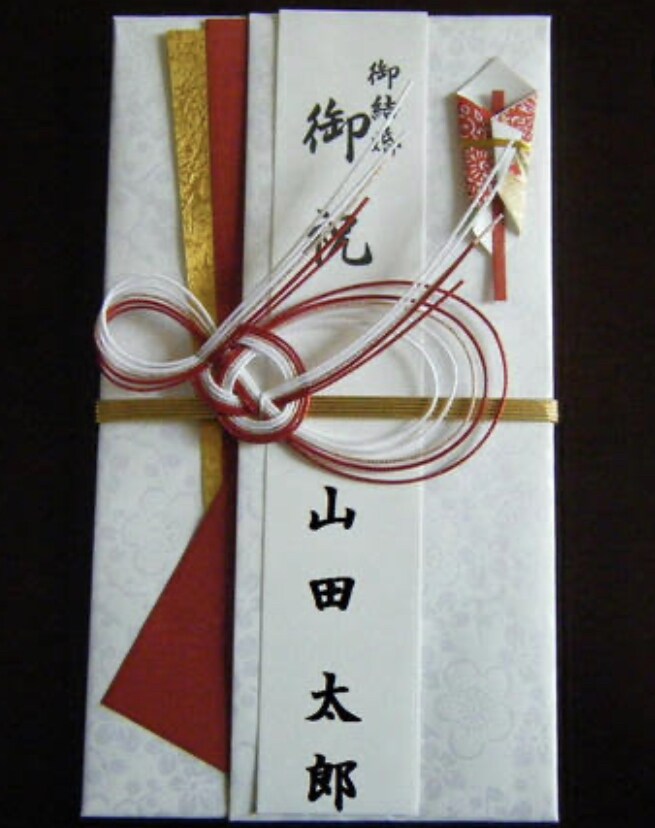 綺麗✨な字でなんでも書きます 履歴書・祝儀袋・表題...等、代筆致します！！！ イメージ1