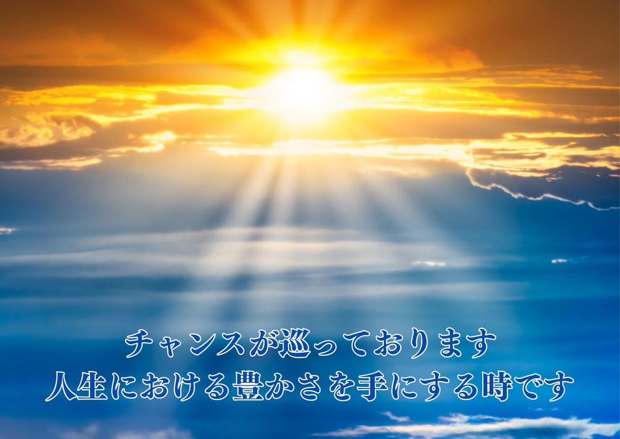 あの人を【あなただけの恋人に！】　愛の独占導きます ⚠︎本気で取り組める方・結ばれる意思のある方のみお願いします イメージ8