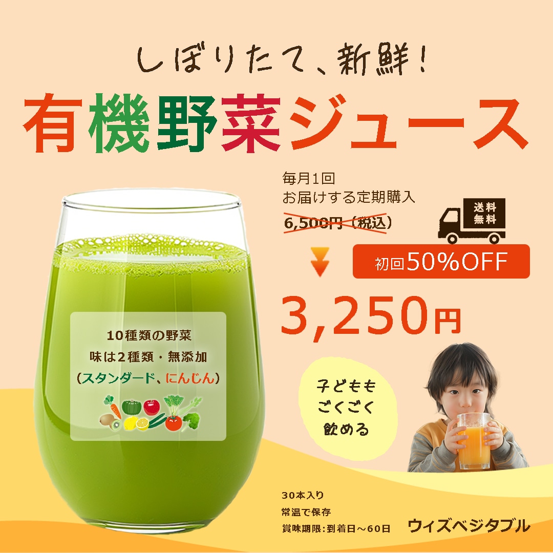 あなたに寄り添ったデザインを作成します 丁寧なヒアリングであなたの想いを伝えます イメージ4