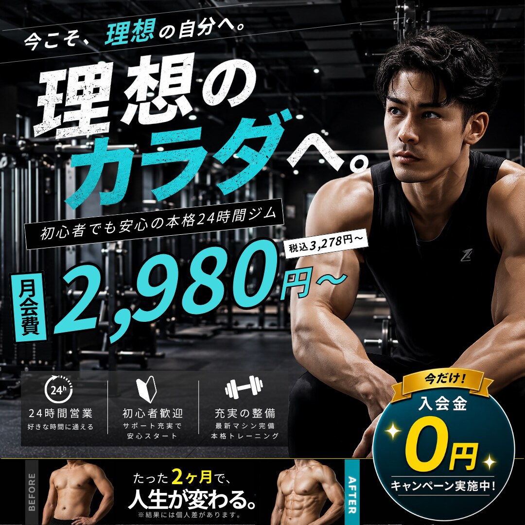 売り上げに特化したデザインを制作します マーケティング視点で売れる動線を設計 イメージ4