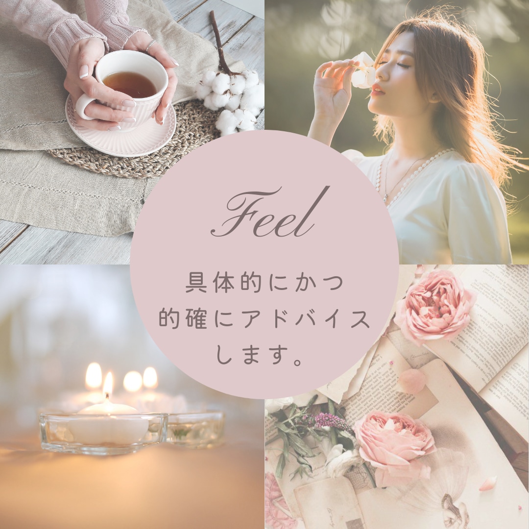 魂からの特性”古代キン”をお伝えします さらにあなたの持っている特性掘り下げます♡細密鑑定♡ イメージ10