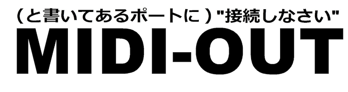混沌の上書き、入ります ✔　どのような提案がでるか事前に分かりません。 イメージ3