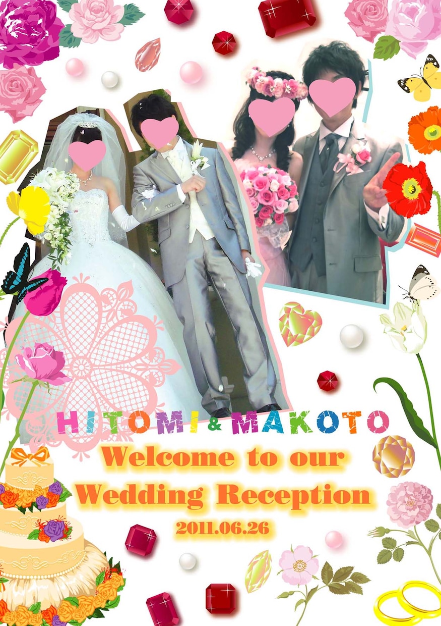 結婚する方へ・・・ウェルカムボードのデザインします 幸せのお手伝い(人´∀｀*).☆.。.:*・゜♥ イメージ2