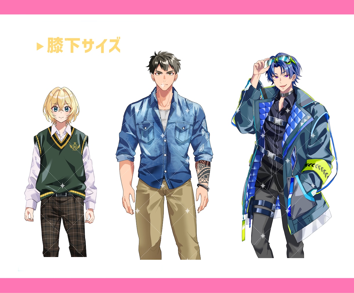 TRPGや配信用に！キャラクター立ち絵を作成します 親しみやすいアニメ塗りで貴方だけの素敵なキャラクターを形に イメージ5