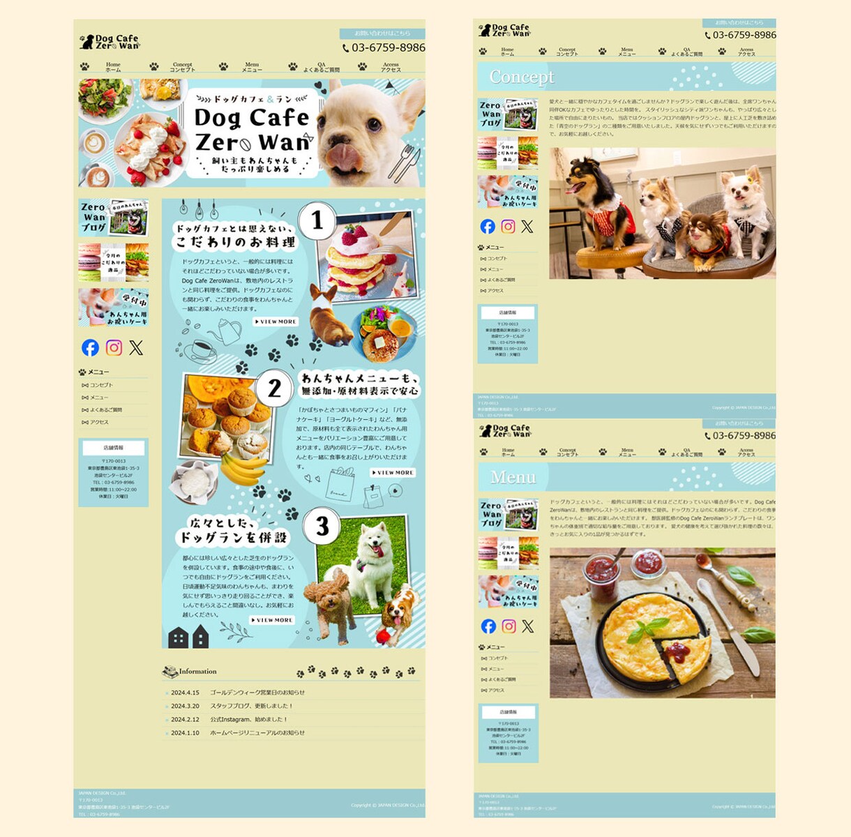 ぱっと目を引く！WEB画像制作します 〜クリックにつながる、伝わるデザインに仕上げます〜 イメージ4