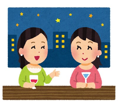 乾杯☆飲み会感覚であなたの雑談や愚痴をお聞きます ソフトドリンクでもOK！居酒屋やカフェでお話するイメージです イメージ1