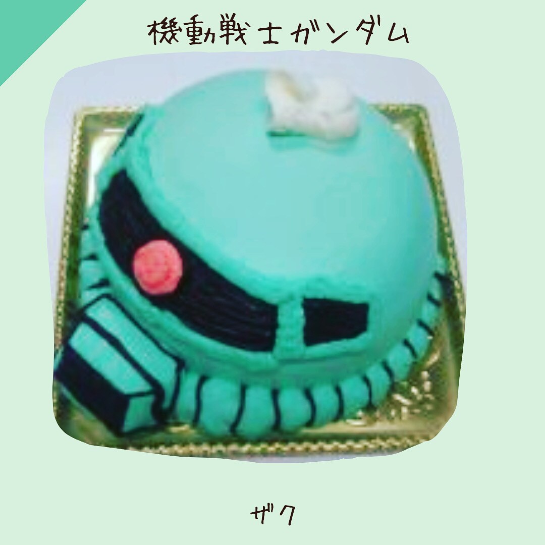 キャラデコの質問疑問にお答えしますます キャラデコを作りたいけどどうしたら良いか分からないに答えます イメージ4